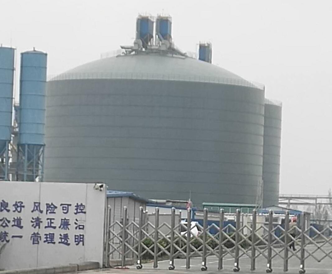 潮安4万吨粉煤灰储存库